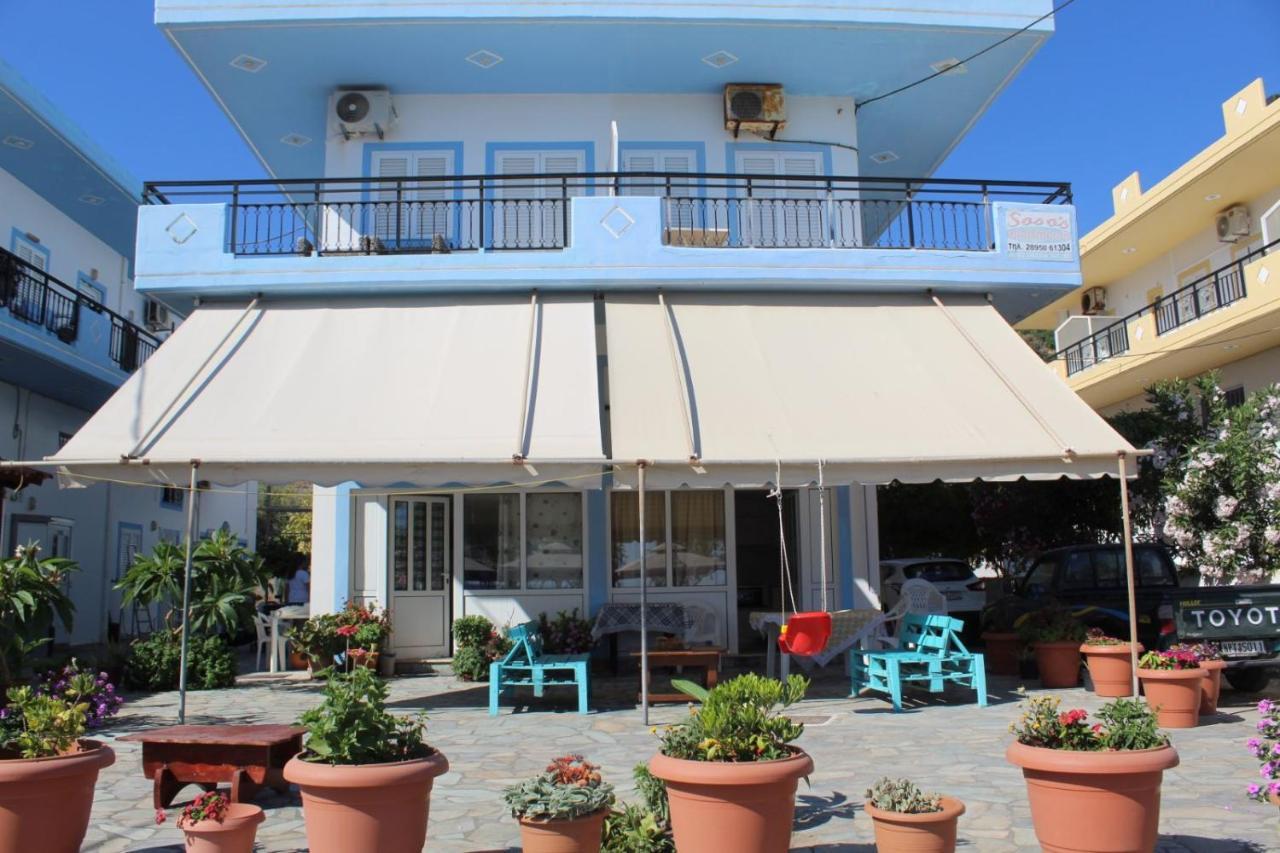 Apartment Soso's -vacations Next To The *