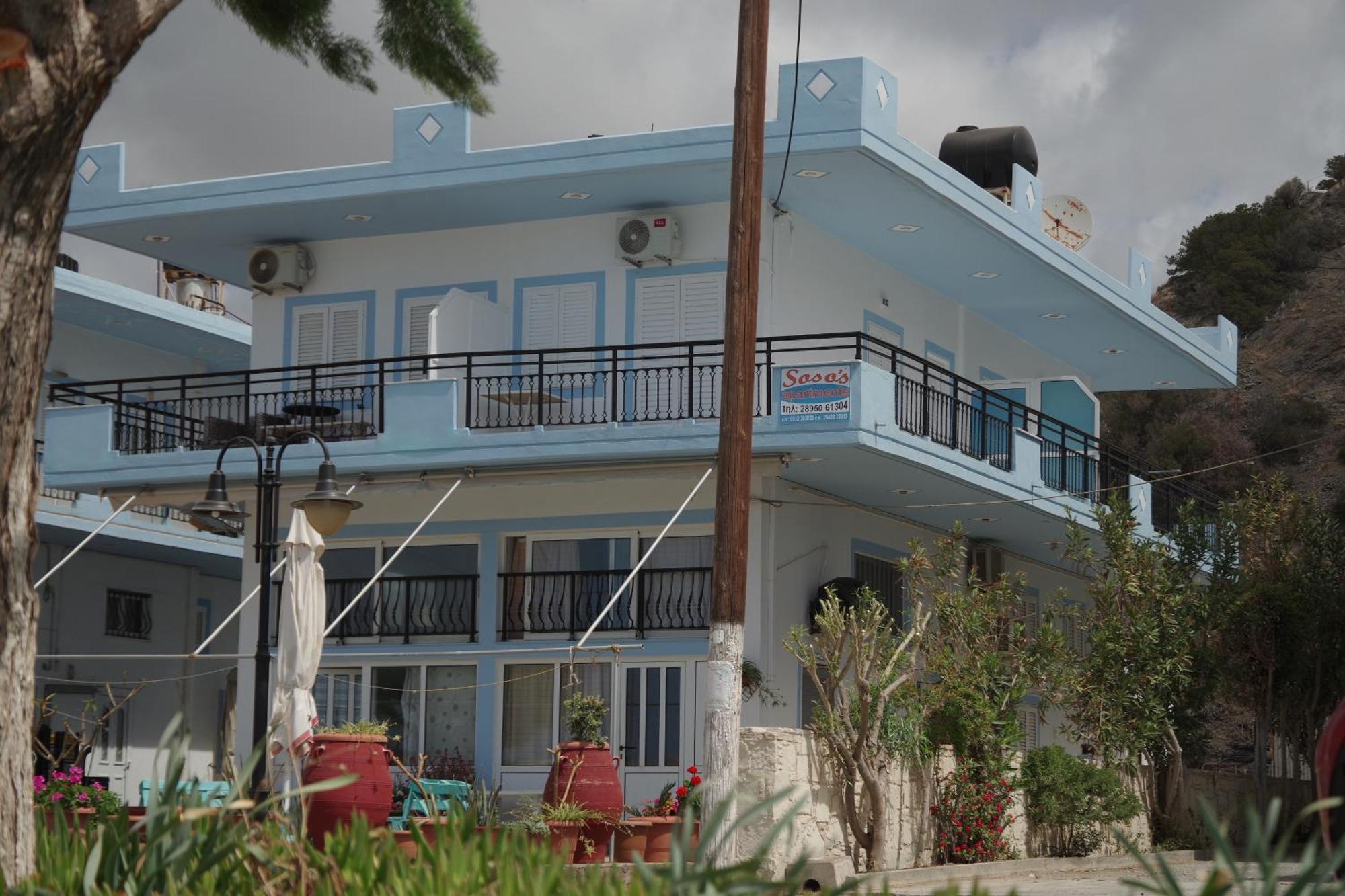 Soso's -vacations Next To The Apartment *